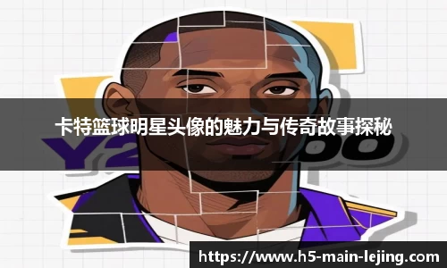 乐竞体育官网